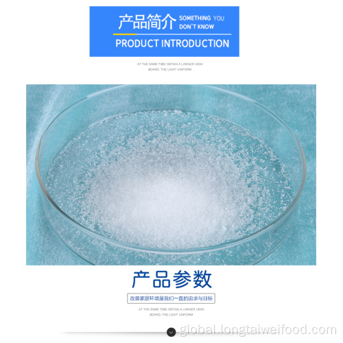  POTASSIUM CITRATE Food Additives Manufactory